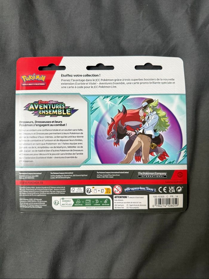 Tripack Pokémon Écarlate et Violet EV09 Aventures Ensemble – Promo Yanmega – Neuf - photo numéro 2