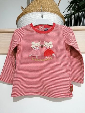 Haut Sergent Major 2 ans