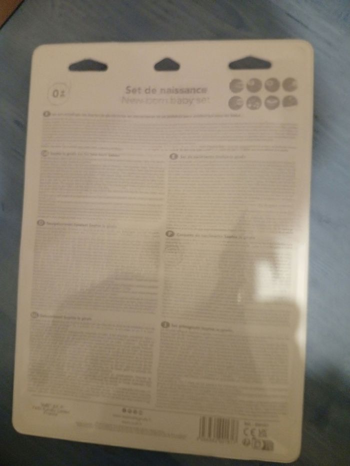Petit coffret de naissance Sophie la girafe neuf - photo numéro 2