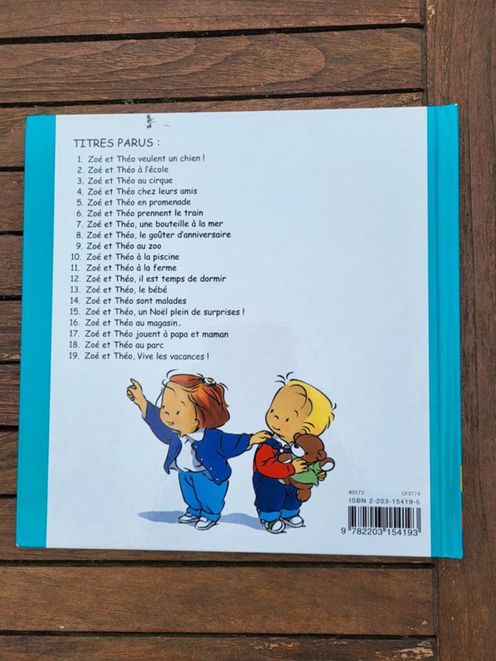 Zoé et Théo : à la piscine - photo numéro 2