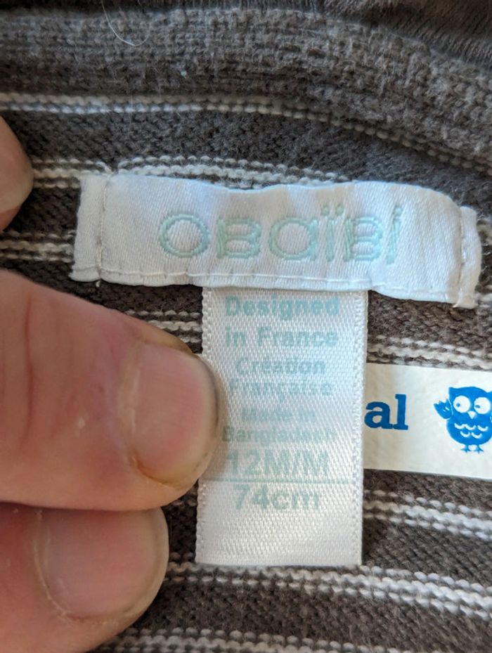 Gilet zippé Obaïbi - photo numéro 3