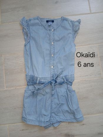 Combinaison short