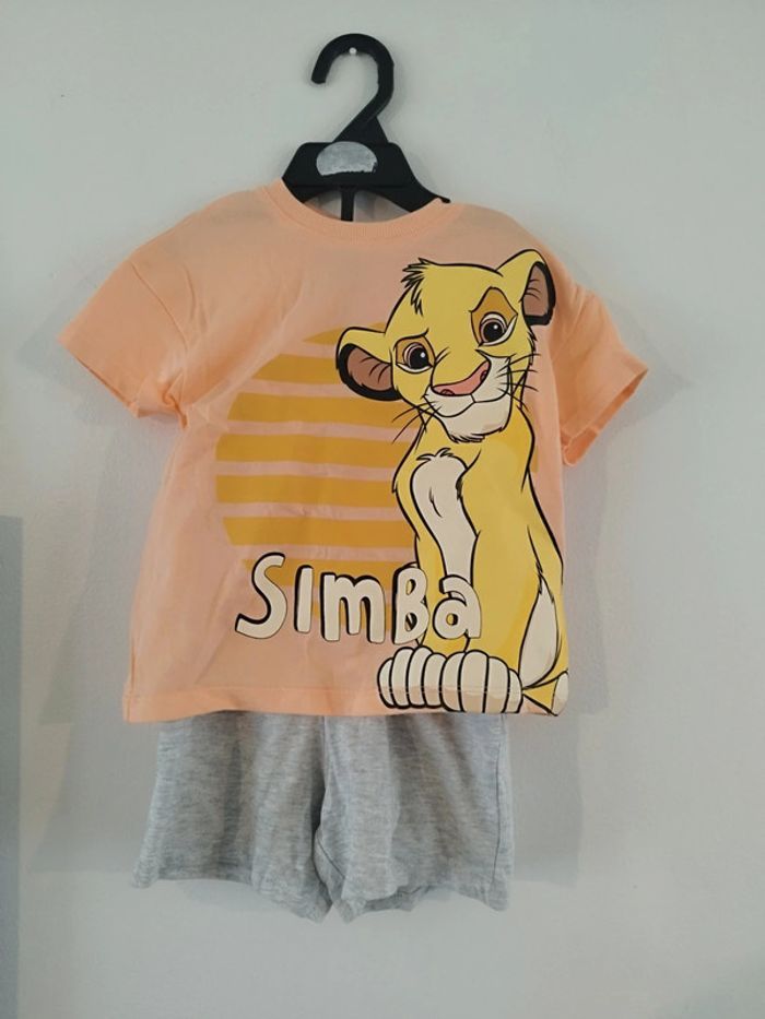 Pyjama short Simba bébé garçon 18 mois - photo numéro 2