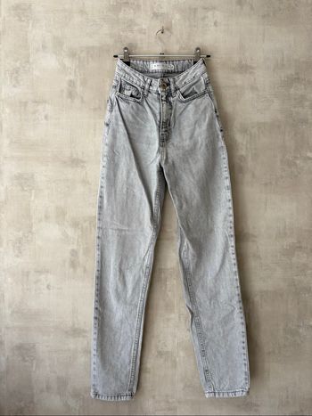 Jean slim gris