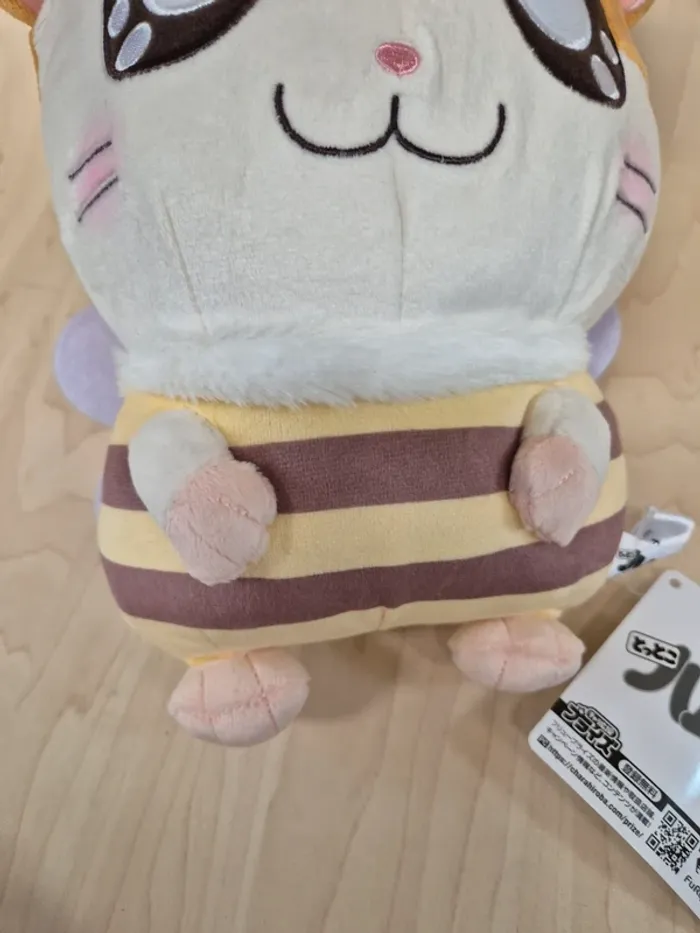 Peluche Hamutaro abeille ver.A - photo numéro 4