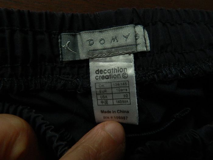 Short de sport "Domyos" T 10 ans - photo numéro 4