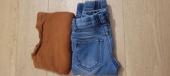 Ensemble 92 pull et pantalon - photo numéro 4