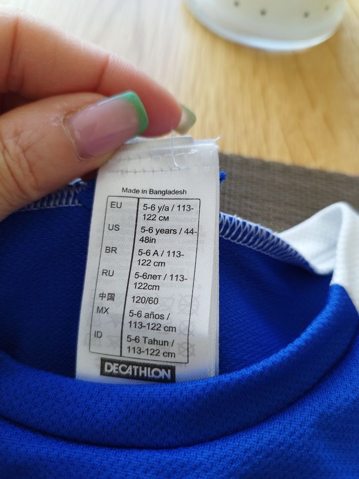 Maillot de foot - photo numéro 2