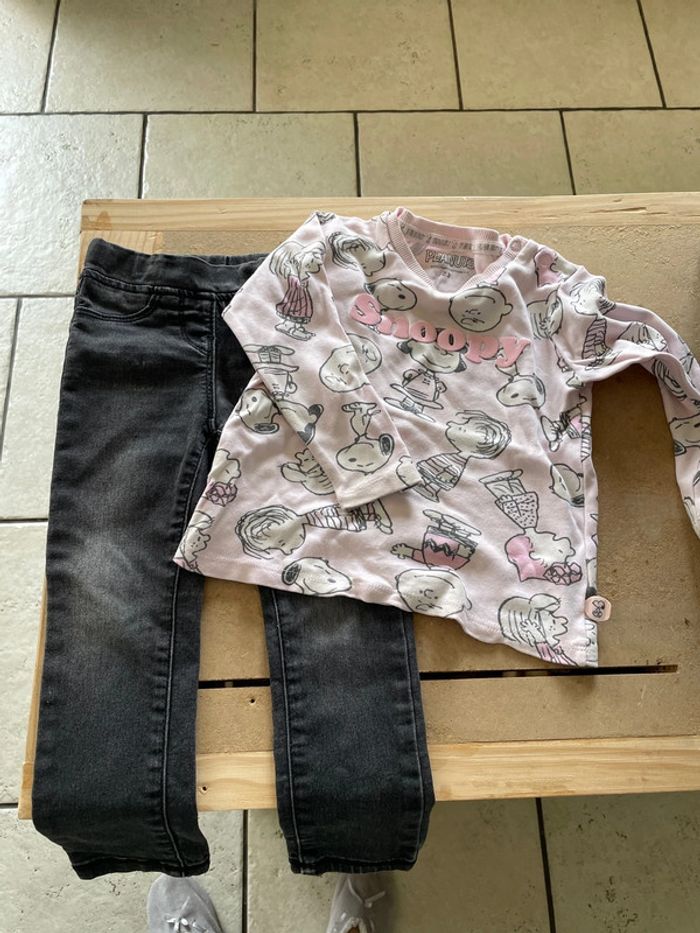 Tenue 2 ans