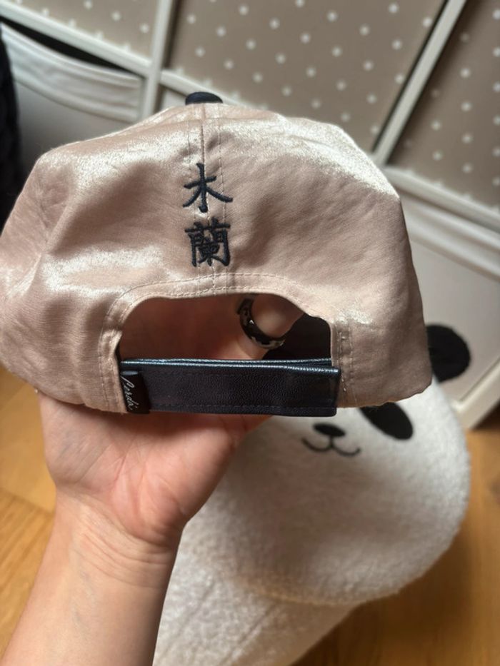 Casquette Disney Mulan taille 56 - photo numéro 4