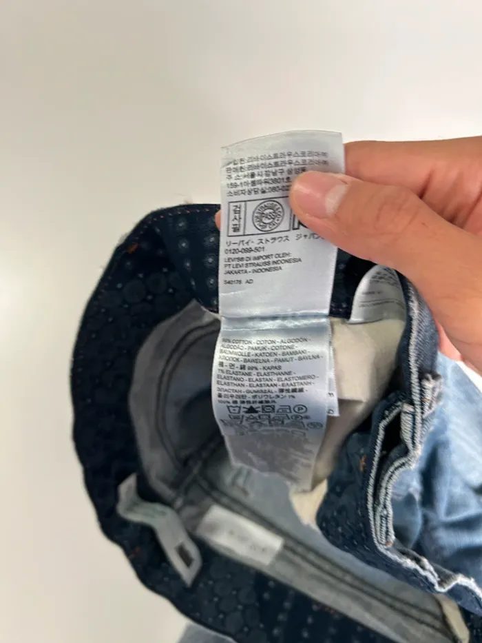 Jean Levi's Femme Bleu W28 | Perfect Waist Straight | Taille FR38 | Très Bon État NJ127 - photo numéro 7