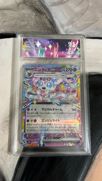 Carte Pokémon Nymphali ex 069/187 grader collectaura