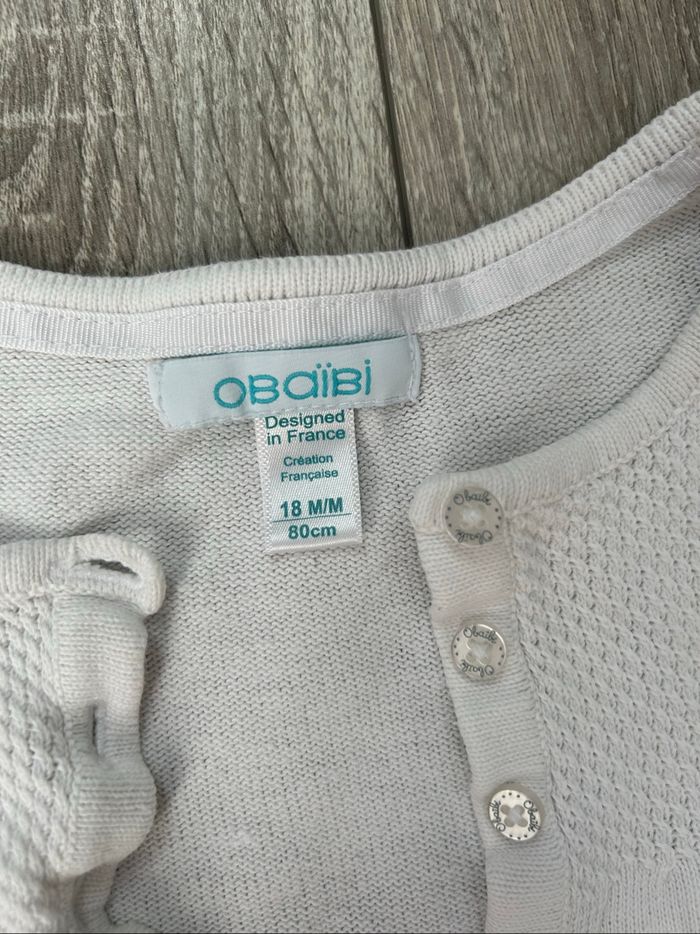 Gilet - photo numéro 2