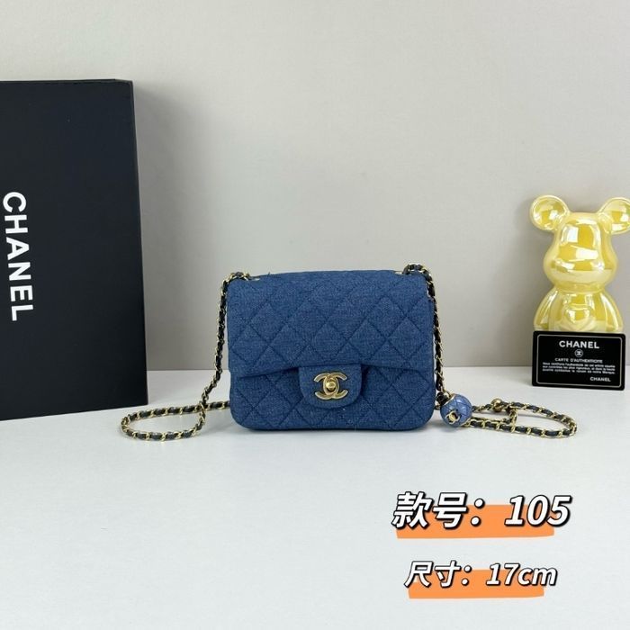 Chanel  105 - photo numéro 9