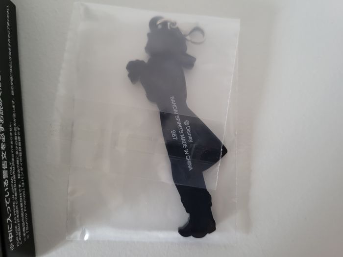 Twisted Wonderland Porte clé Kalim Al-Asim - photo numéro 3