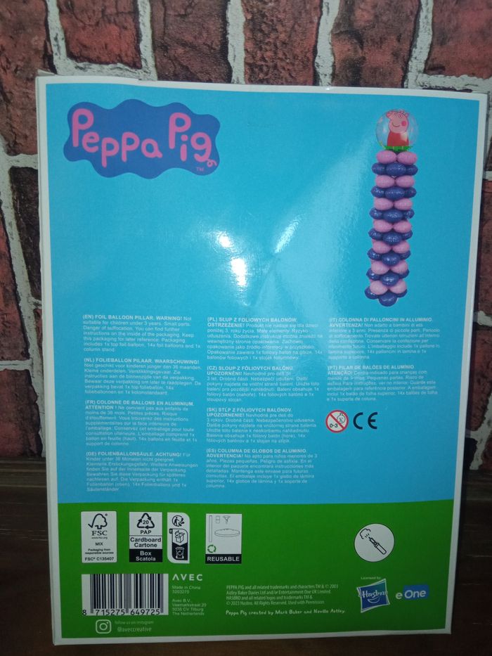 Tour de ballons Peppa pig - photo numéro 3