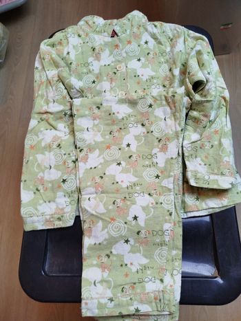 Pyjama 