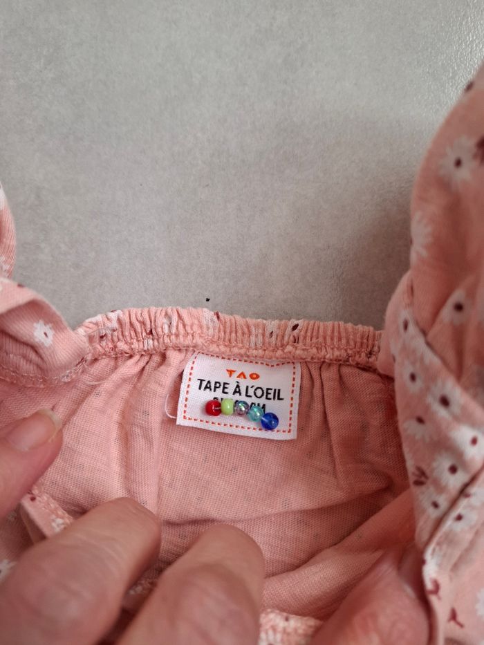 Combishort tape à l'oeil 2 ans - photo numéro 3