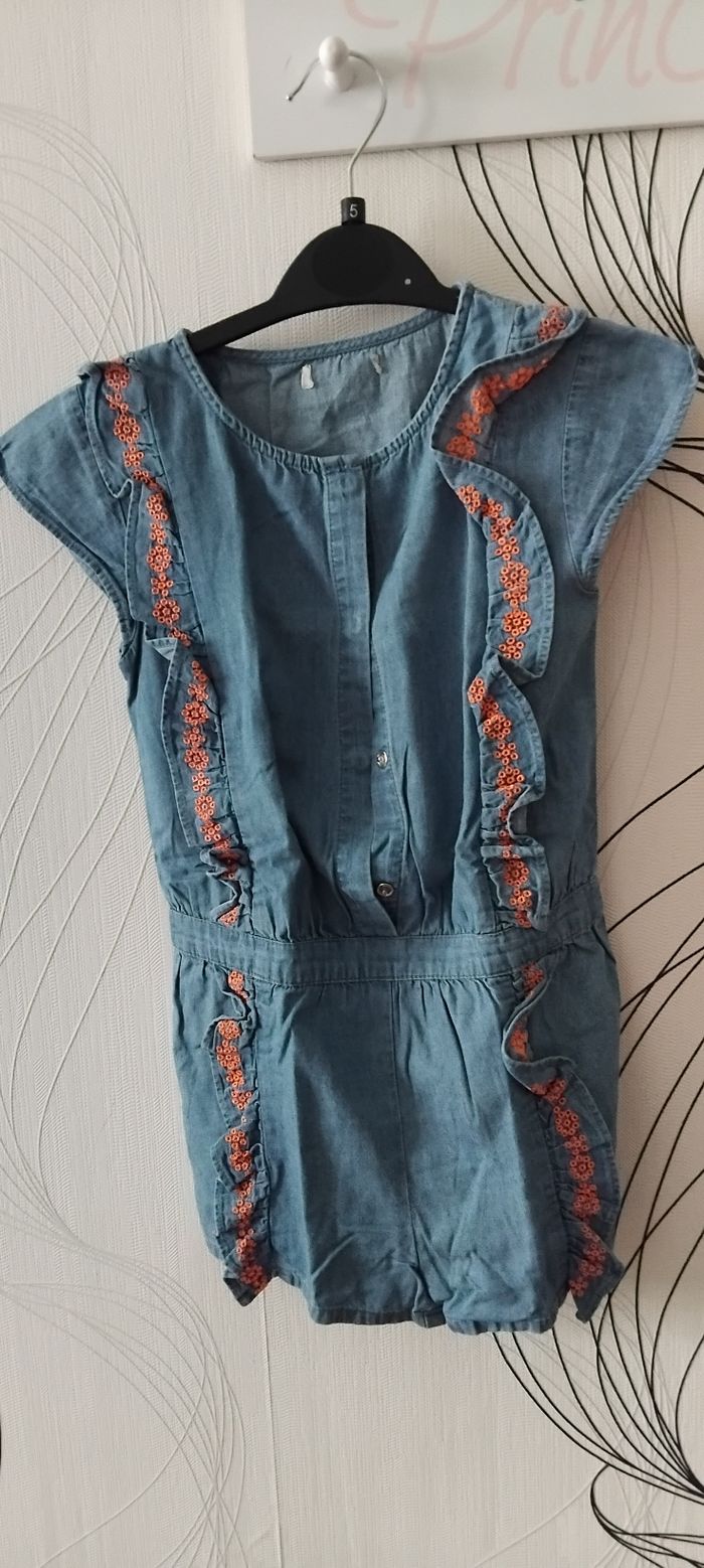 Combishort