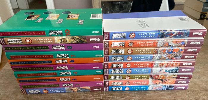 Lot de 19 manga bastard !! - photo numéro 15