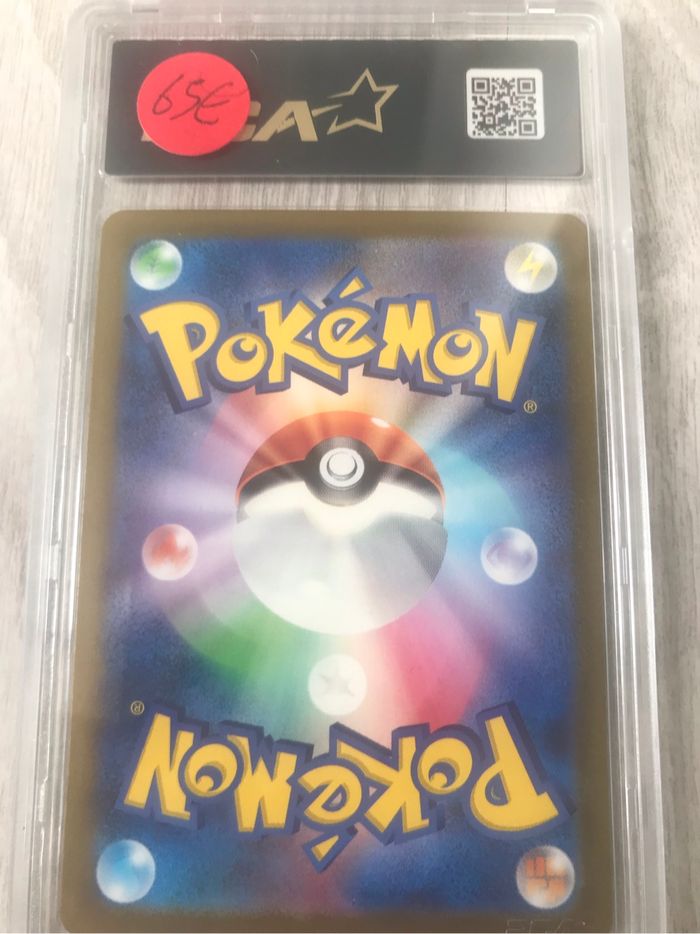 Pokemon carte gradée Carchacrok japonnaise - photo numéro 2