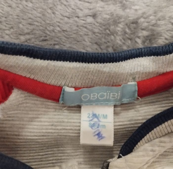 Gilet zippé Obaibi 23 mois - photo numéro 2