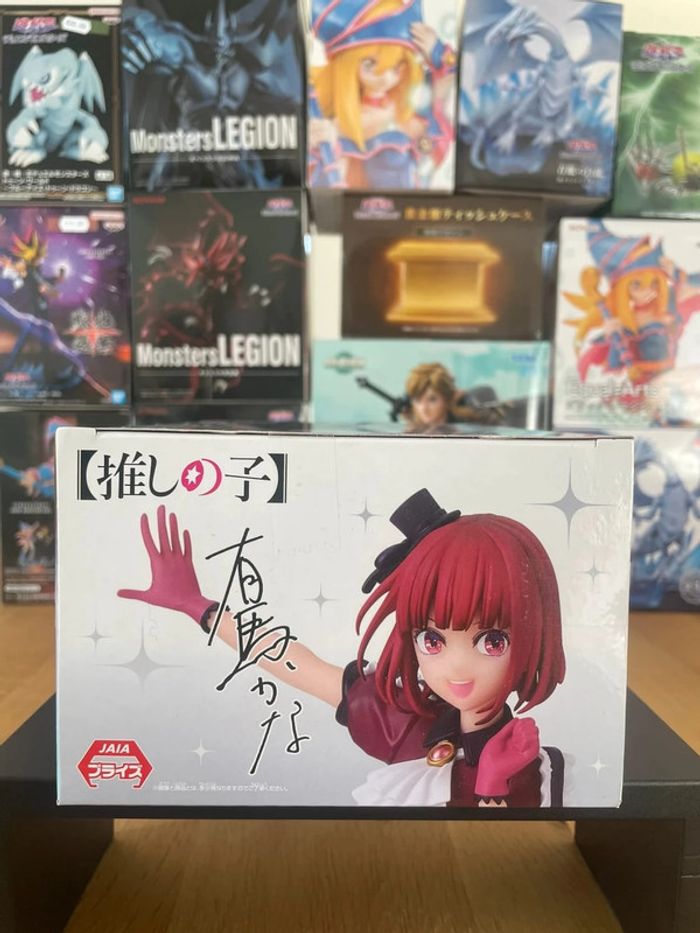Oshi no Ko - Banpresto - Figurine B-Komachi Kana Arima - photo numéro 5