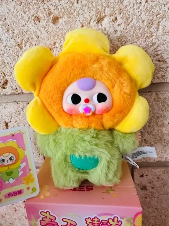 🌻Peluche Baby Three – édition limitée-Modèle Tournesol - photo numéro 2