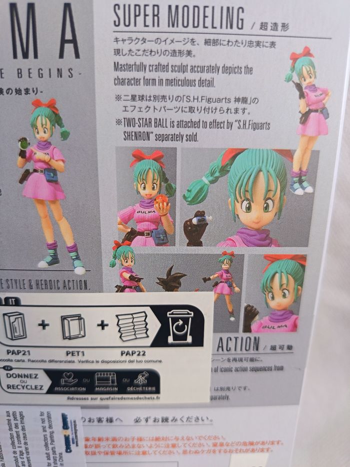 Dragon Ball Bulma Figurine S.H. Figuarts 16cm - photo numéro 8