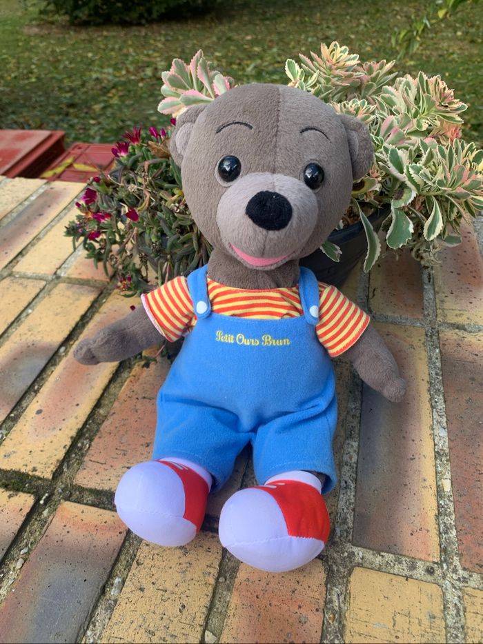 Peluche petit ours brun de 30 cm