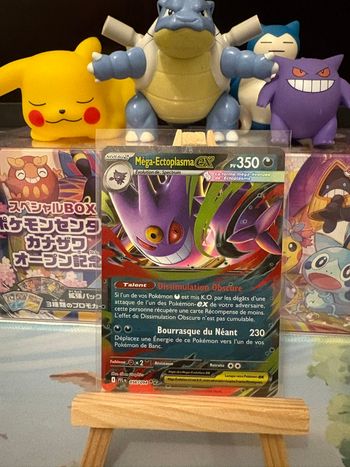 Carte Pokémon officielle - Mega Ectoplasma  - Flammes fantasmagoriques