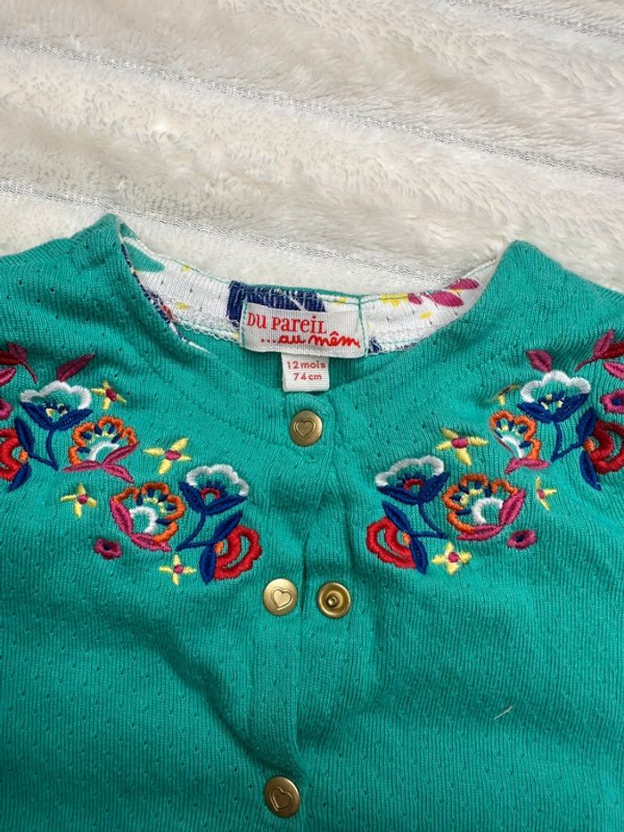 Ensemble jeans et gilet - photo numéro 5