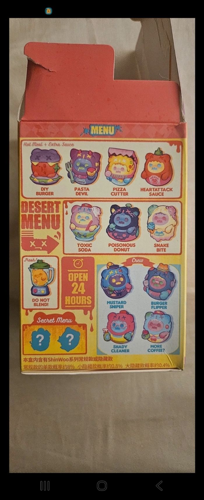 Figurine 
Strange Ghost Diner
Shady Cleaner - photo numéro 2