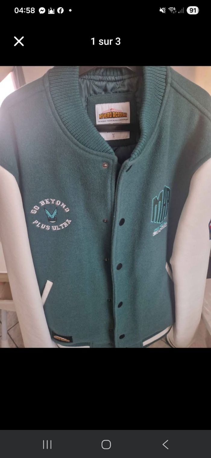 Veste Teddy Celio x My Hero Academia (MHA) - photo numéro 1