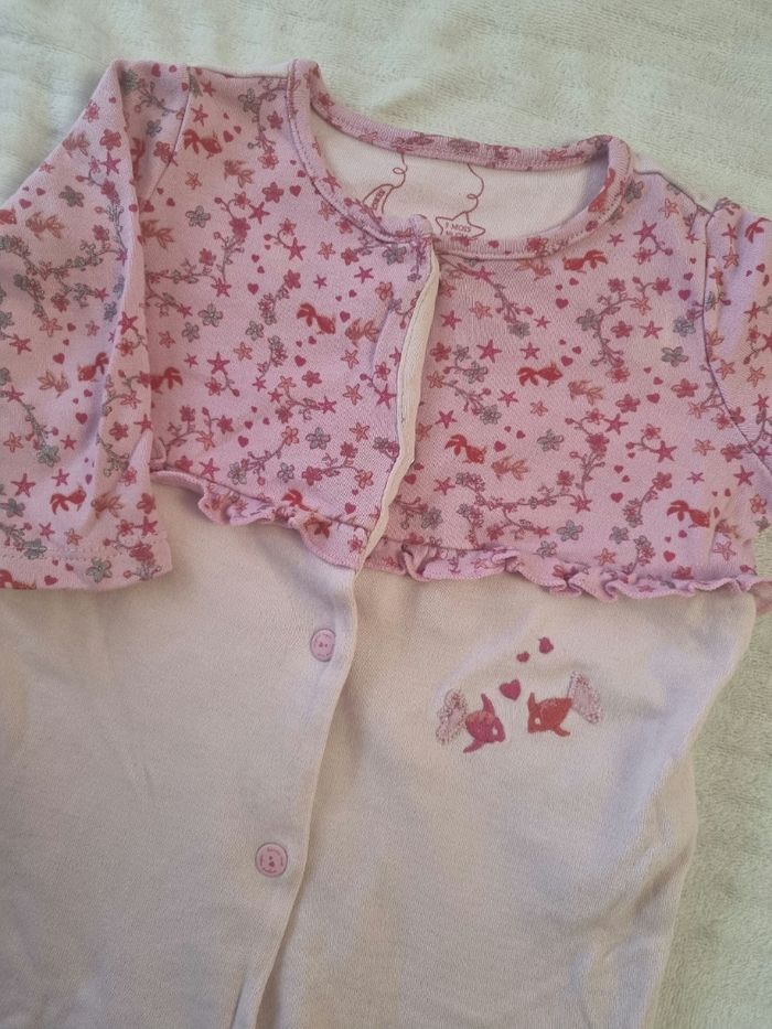 Pyjama - photo numéro 2