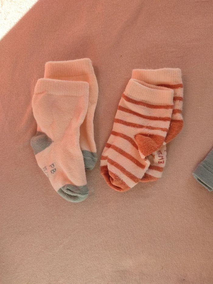 Ensemble petit bateau - photo numéro 6