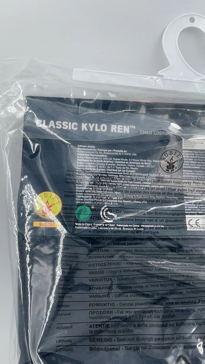 Déguisement Star Wars Kylo Ren 5-6 ans Rubies neuf - photo numéro 3