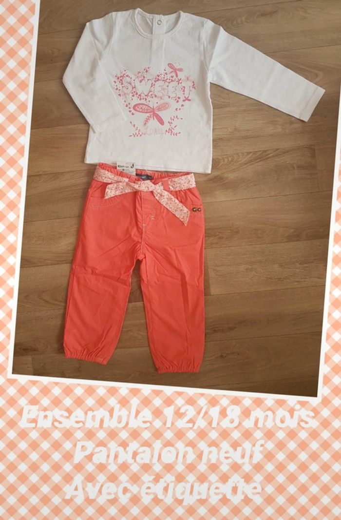 Ensemble 12/18 mois neuf avec etiquette