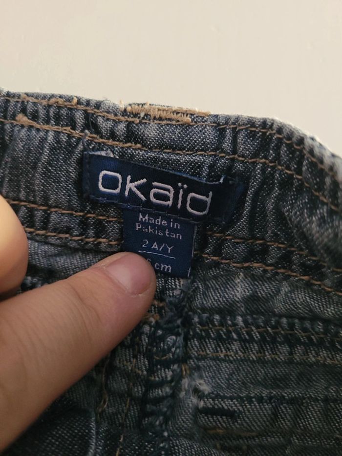 Short bébé - photo numéro 3