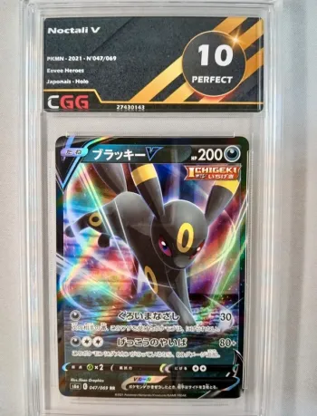 Noctali V – Eevee Heroes 047/069