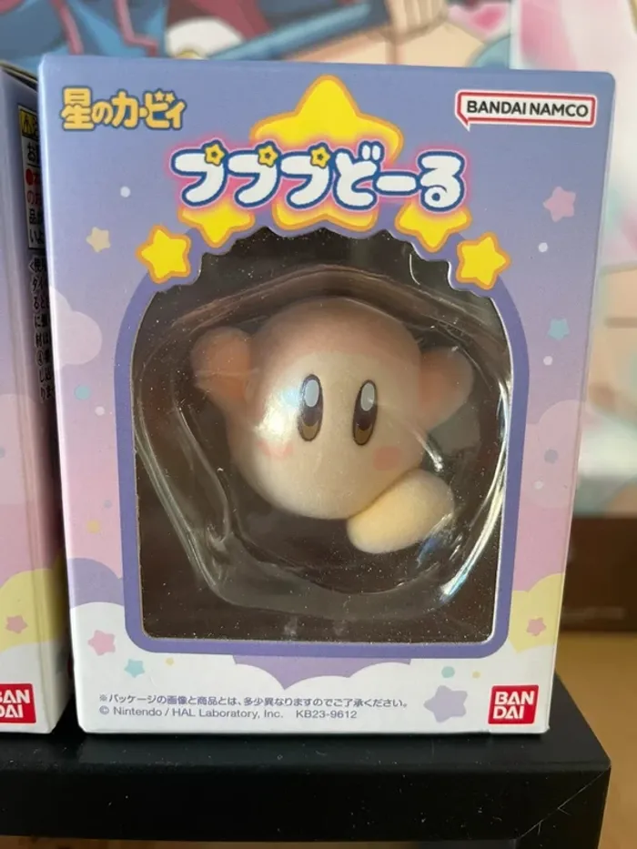 Kirby – Lot de 3 Figurines Pupupu Doll (Kirby Classic, Waddle Dee, Roi Dedede) Bandai - photo numéro 4