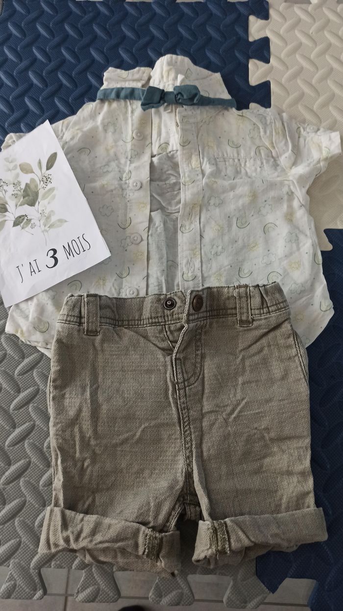 Ensemble d'été - photo numéro 2