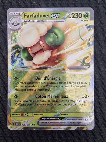 Farfaduvet EX 005/086 - Flammes Blanches