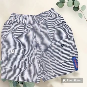 Short a rayures