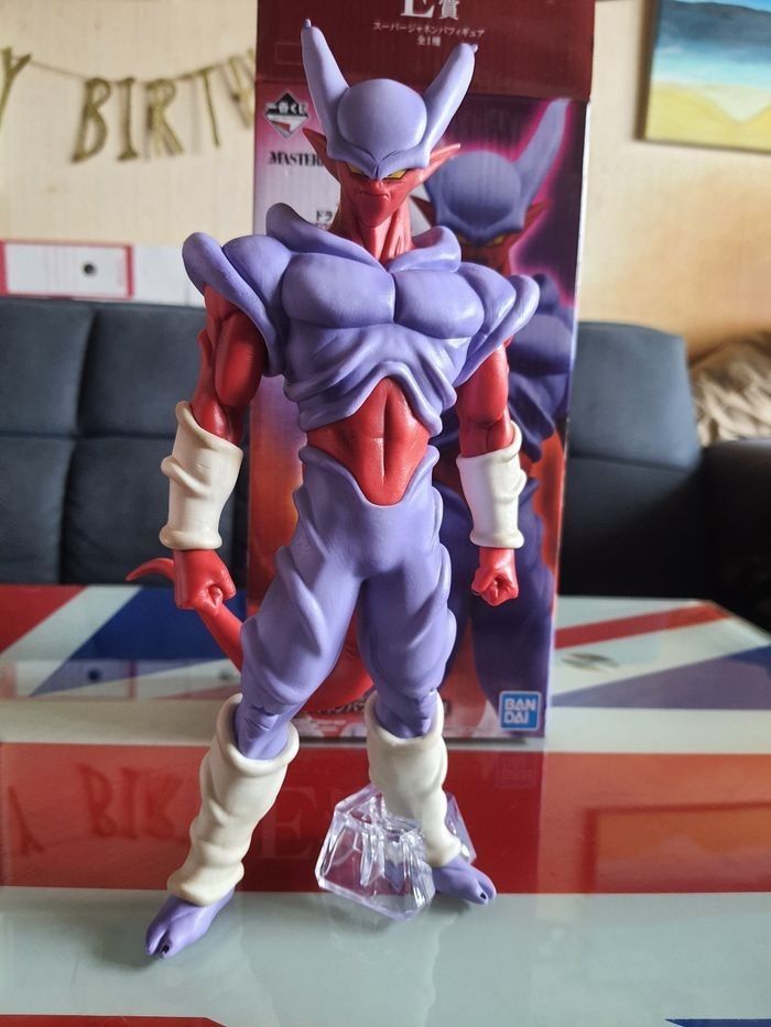 Figurine  Masterlise Ichiban Kuji Super Janemba (Dragon Ball Z) - photo numéro 4