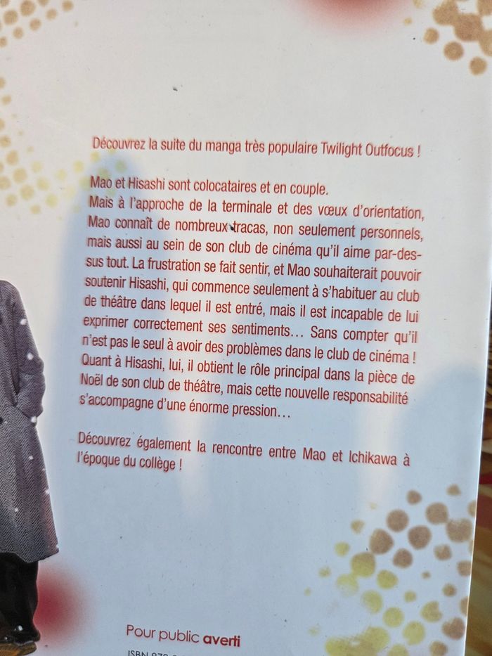 Manga  yaoi twilight outfocus - photo numéro 5