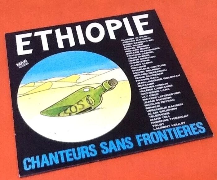 Vinyle Maxi 45 tours Chanteurs sans frontières Ethiopie (1985) - photo numéro 2