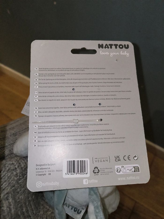 Peluche musicale Nattou neuf - photo numéro 3