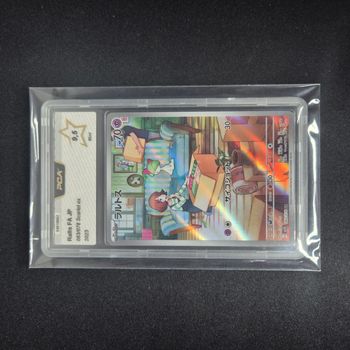 Carte Pokemon : Tarsal - Scarlet ex