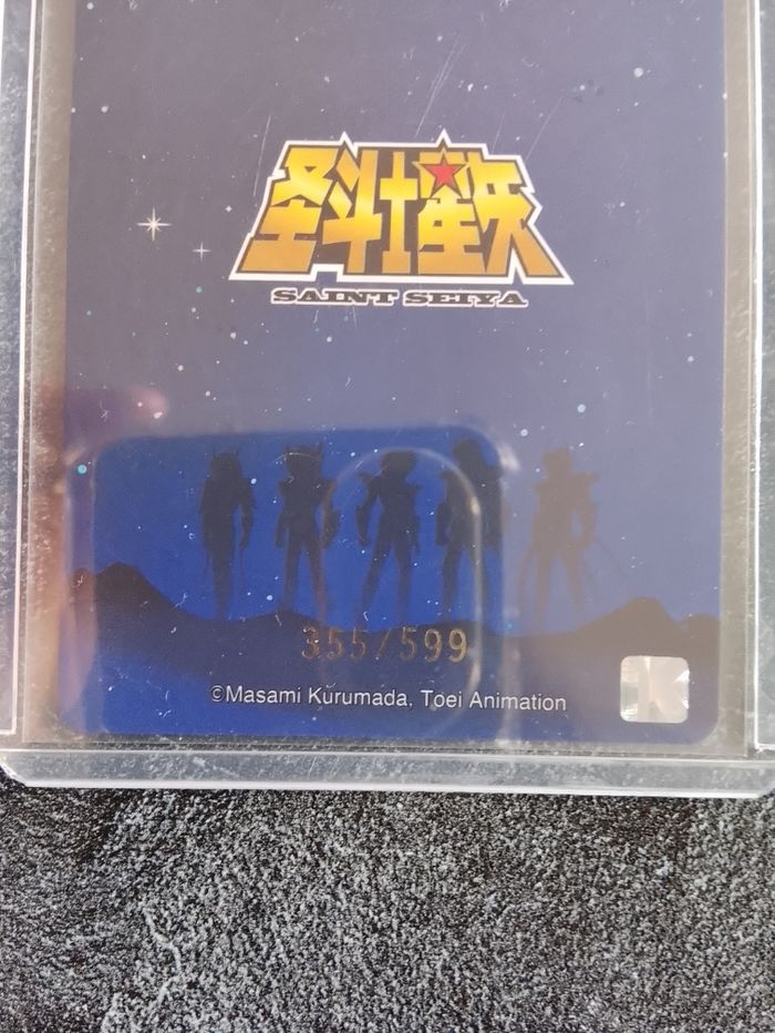 Carte Saint Seiya - photo numéro 5